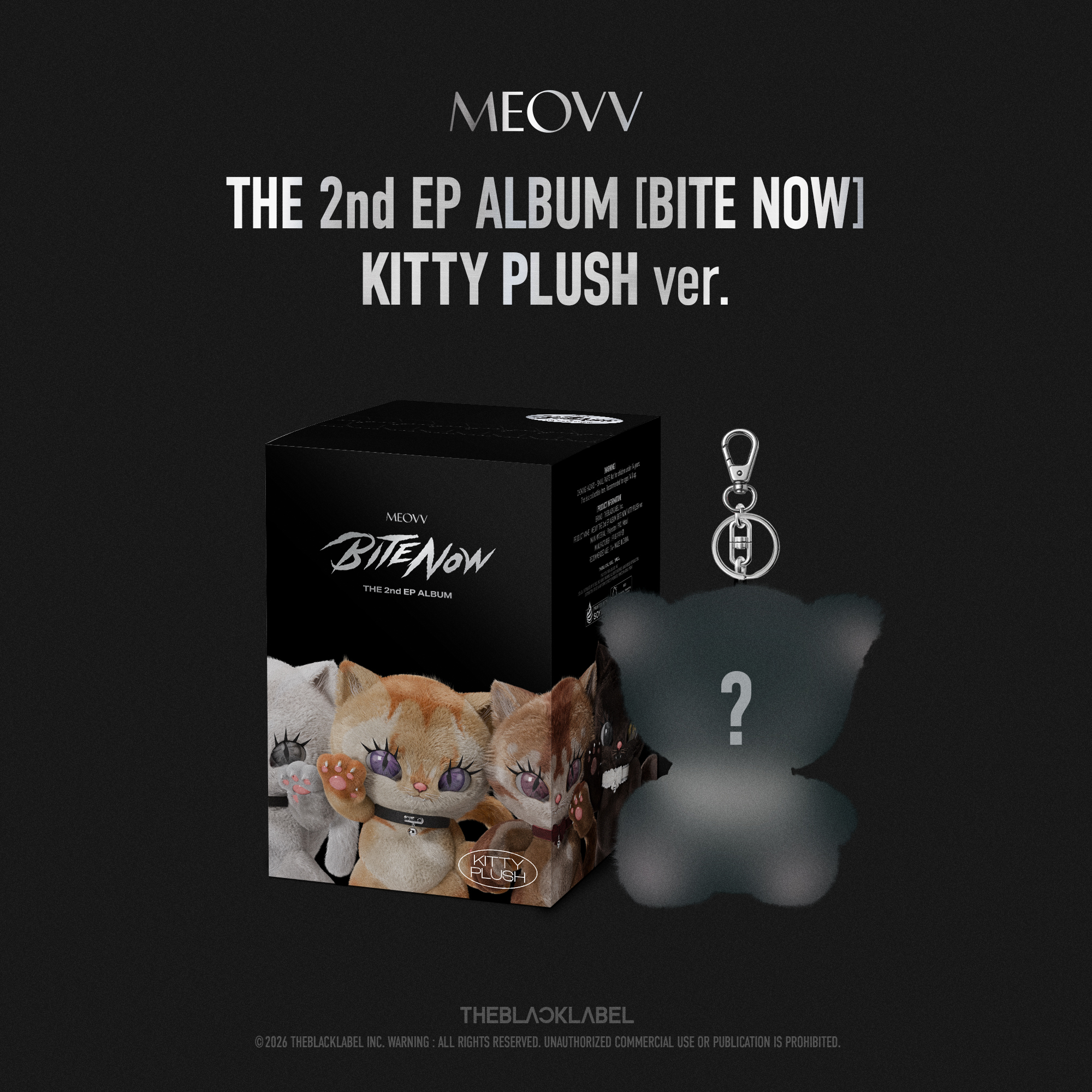 MEOVV THE 2nd EP ALBUM [BITE NOW] KITTY PLUSH ver. | MAKESTAR